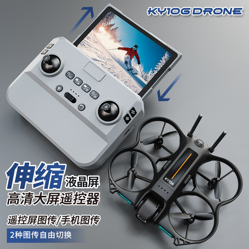 Drone Camera Mount - Ky106 Mini Drone Hd Aerial Photography