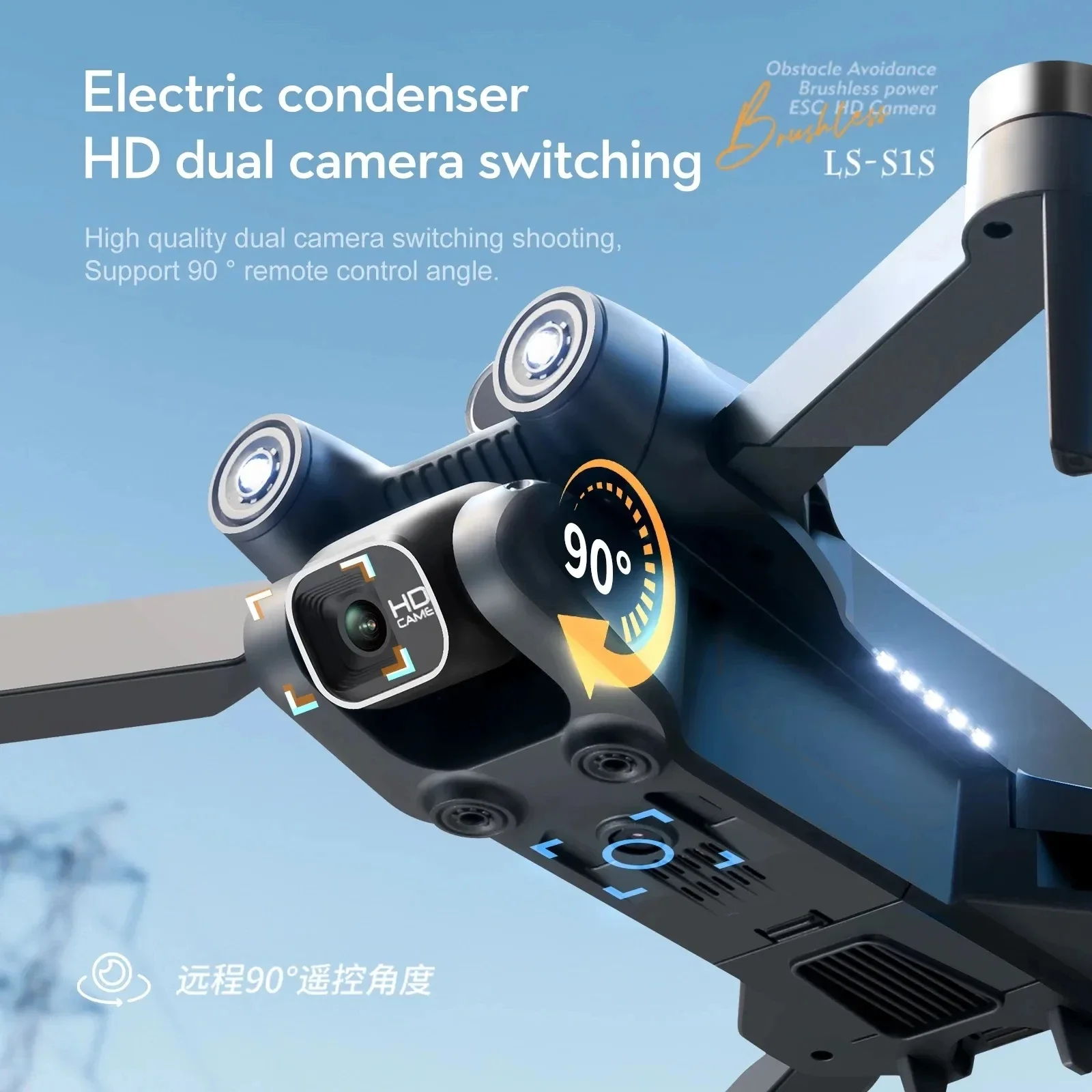 New S1S 5G GPS Drone Camera 8K - Drone Camera Hd recension och pris