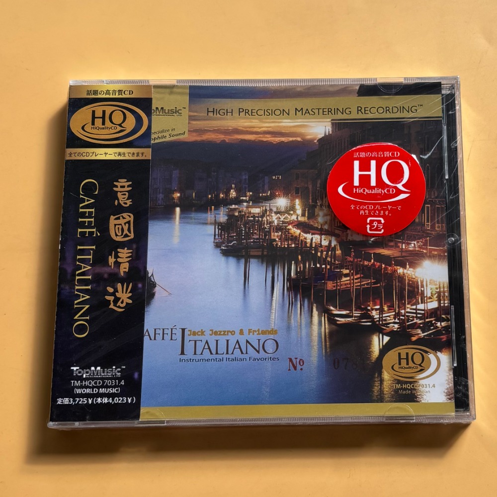 Ltalian Coffee Music CD Relaxi - Drone Camera Stabilized recension och pris