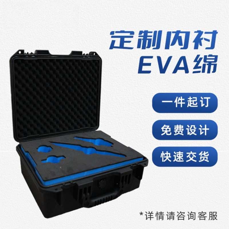 Portable waterproof toolbox In - Drone Camera Waterproof recension och pris