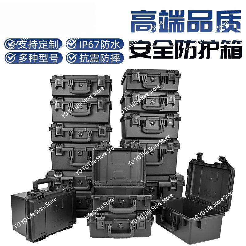Portable waterproof toolbox In - Drone Camera Waterproof recension och pris