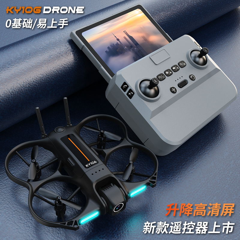 Ky106 Mini Drone Hd Aerial Pho - Drone Camera Mount recension och pris