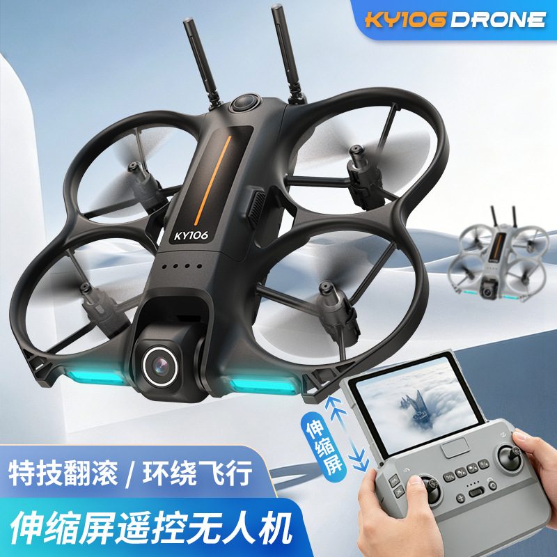 Ky106 Mini Drone Hd Aerial Pho - Drone Camera Mount recension och pris