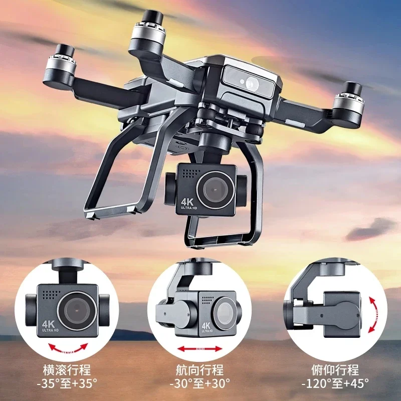 SJRC F7s 4K PRO Drone 4K obsca - Drone Camera Action recension och pris
