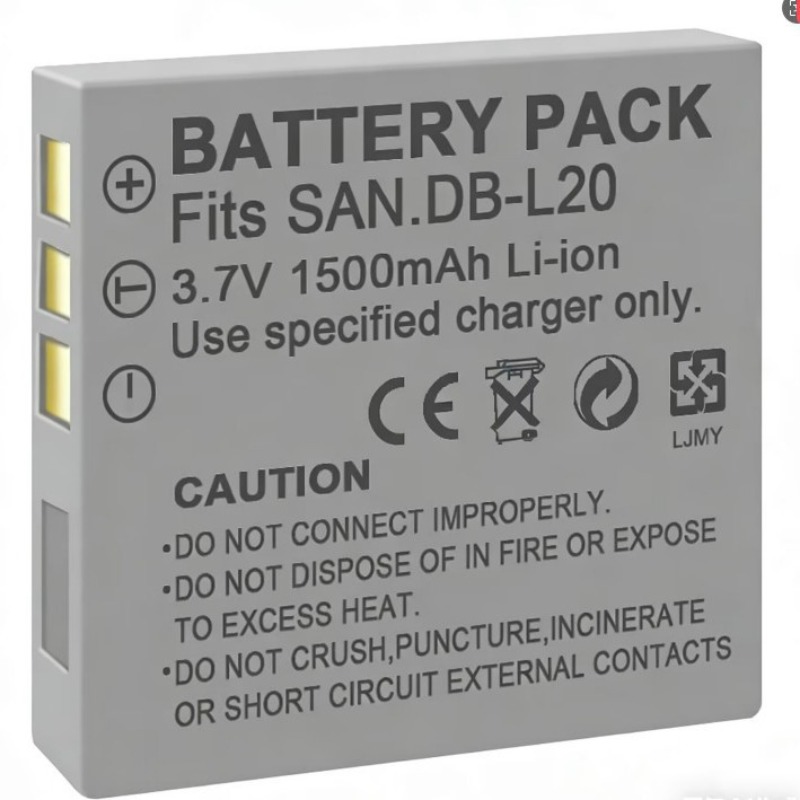 3.7V 1500mah DB-L20 Battery fo - Drone Camera Action recension och pris