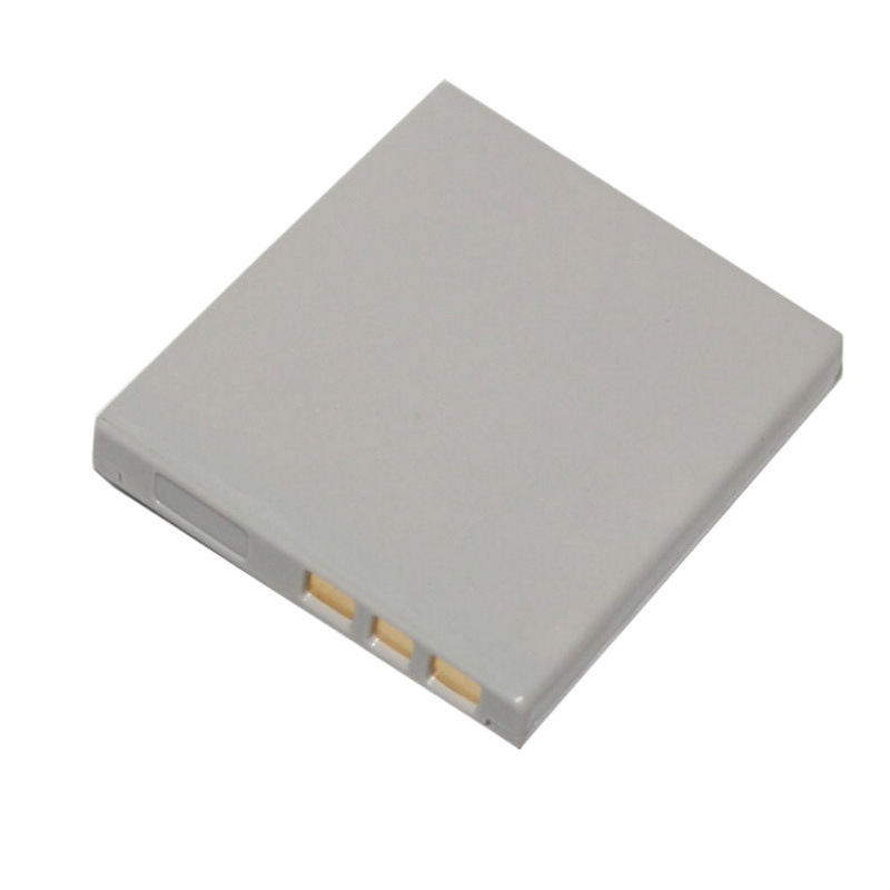 3.7V 1500mah DB-L20 Battery fo - Drone Camera Action recension och pris